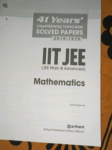 41 Years Chapter Wise Solved Papers. MATHEMATICS