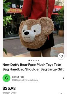 Duffy Cute Bear Face Plush Tote Bag