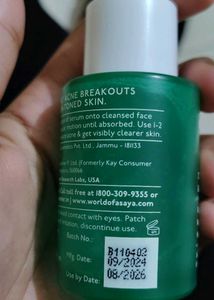 Simple UltralightLiquid Moisturizer &amp; FREE Serum