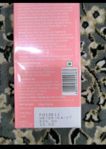 Guava Sunscreen