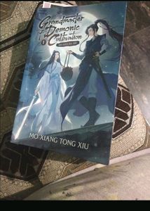 Grandmaster Of Demonic Cultivation V01 : MO Dao Zu