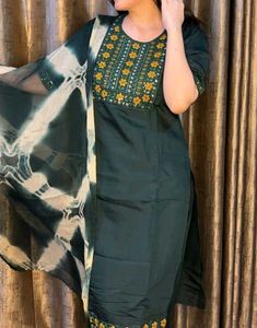 Pretty Suit Set New With TAG