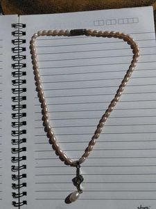 Pearl Pendant Necklace