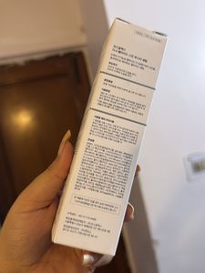 Cosrx The 6 Peptide Skin Booster