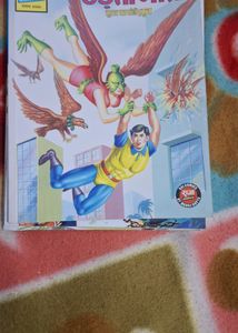 6 Book Raj Comic