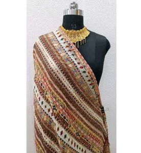 Elegant Striped Dupatta