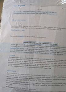 CBSE MATH BOOK 8 TH CLASS