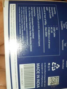 KDM KC-20 Ultra Cable