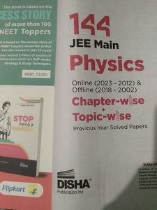 JEE Main Physics Book - Disha Publication