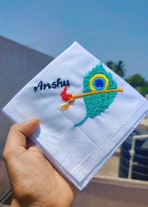 Name On Hanky
