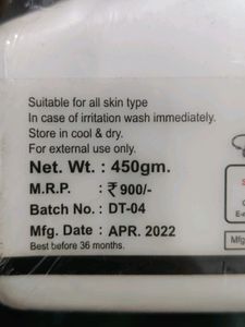 D Tan Cleanser Cream