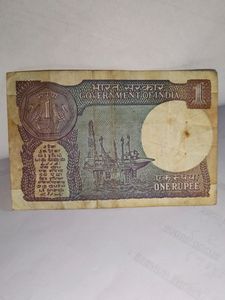 1 Rupee Note