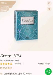 PRICE 2500 🪵🍋Ajmal - Fasety (90ml left)🍋🪵