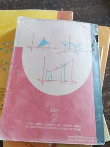 Class XII PCM Stream Ncert Books Set