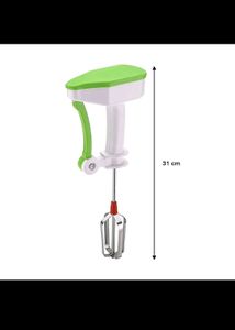 Hand Blender