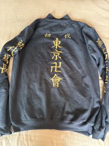 Tokyo Revengers Sweatshirt