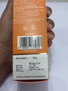 The Derma Co. Sunscreen Aqua Gel SPF 50
