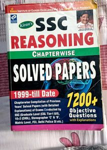 Kirna Publication SSC CGL Books With Lucent