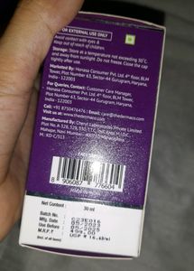 The Derma Co 2% Kojic  Acid  Serum
