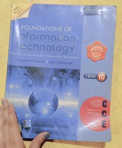 Cbse Class10 Oxford Computer Science Book