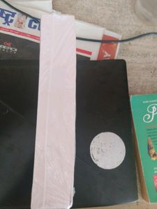 Chava Written By Shivaji Sawant