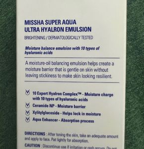 Missha 10× Hyaluronic Acid Super Aqua Emulsion