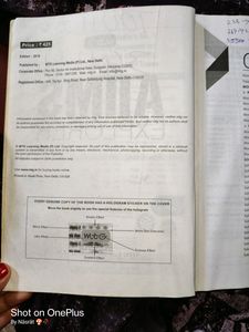 New AIIMS Explorer MCQ