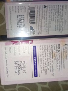 Plum everythin Body Lovin' Set