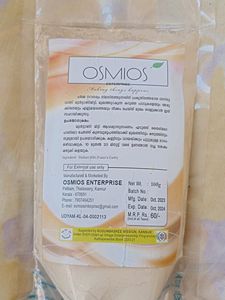 Fuller&#39;s Earth Powder  മുൾട്ടാണി മിട്ടി