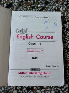 Excellent English Class 10th Passbook For English