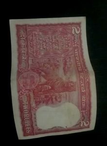 Vintage Two Rupee Note