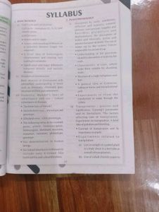 ICSE Class 10 Biology Self Help Book
