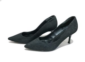 Chic Black Heels