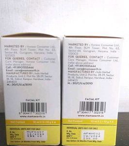 Mamaearth Ubtan Facial Kits Pack Of 2