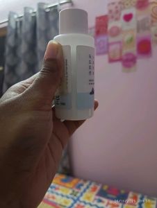 Round Lab Donko Moisturizer for dry skin