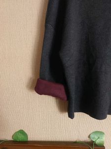 Maroon/Grey Long Sleeve Reversible Top