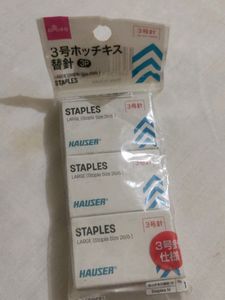 Staple&#39;s Pin+brushes