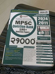 21000+ Mpsc Question Bank English Medium