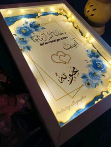 Beautiful couple Pearl frame.... Calligraphy....