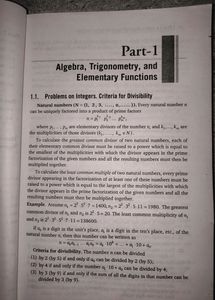 😍Lowest Price 👉V GOVOROV MATHEMATICS BOOK