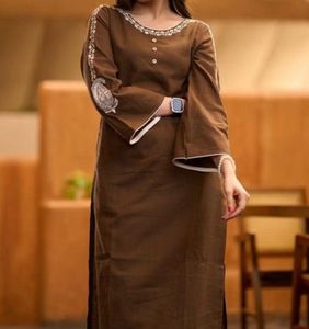 Elegant Brown Kurta