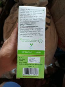 1 Pack Mamaearth Hair Oil