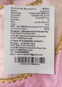 Lehenga Choli For Girls