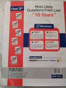 Class 12th Physics practice papers by shivdas