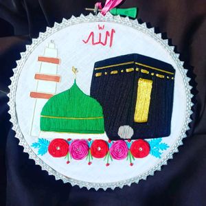 Eid Mubarak And Makkah Madina Embroidery Ho