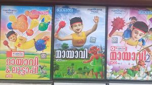 Malayalam Kids VCD's