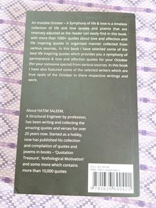 An Invisible October, By Hatim Saleem