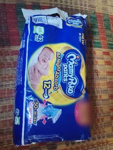 MamyPoko Pants - 42 Count