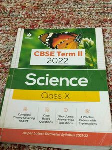 CBSE Term II Science Book 2022