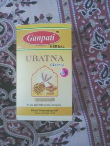 Ubatna